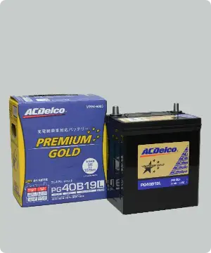 バッテリーの画像