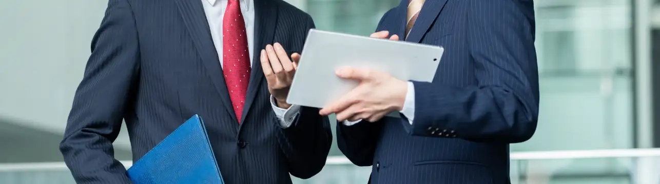 キービジュアル画像