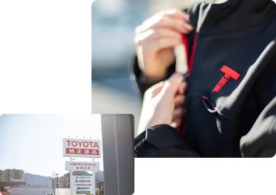 私たちについてイメージ画像